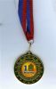 Komarova_medal