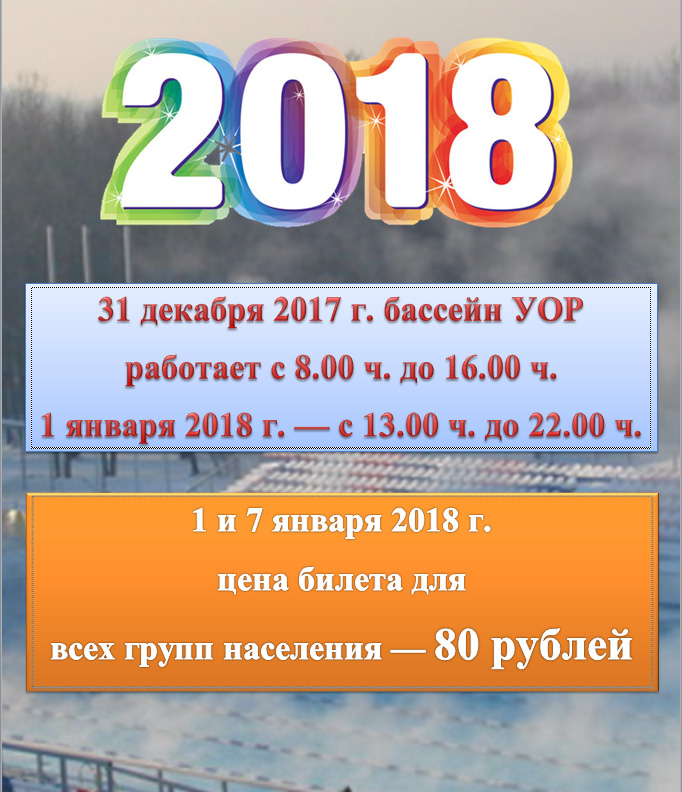 Кдр по алгебре 8 класс 18.12.2018 краснодарский край